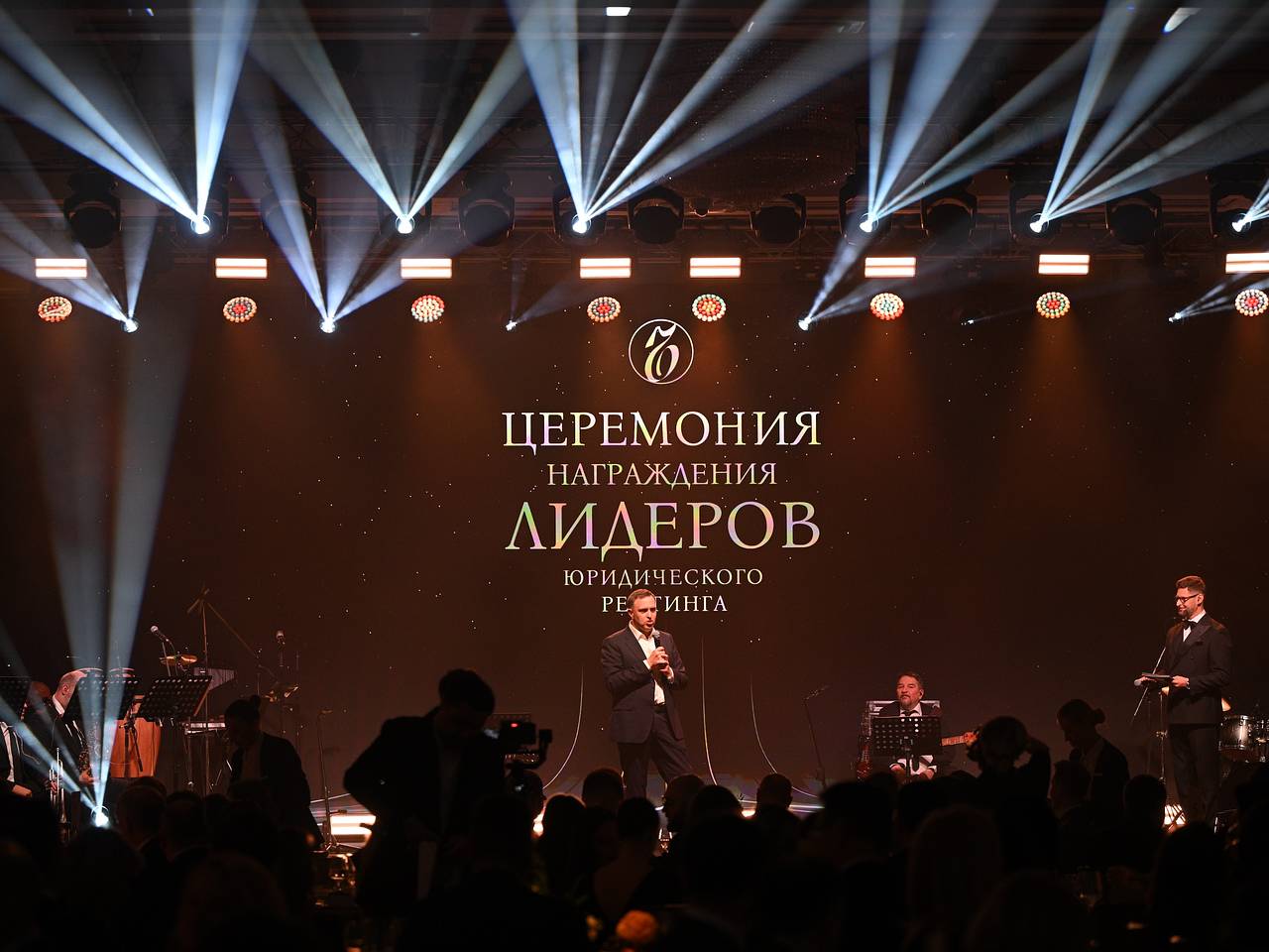 &laquo;Коммерсантъ&raquo; провел церемонию награждения лидеров юридического рейтинга