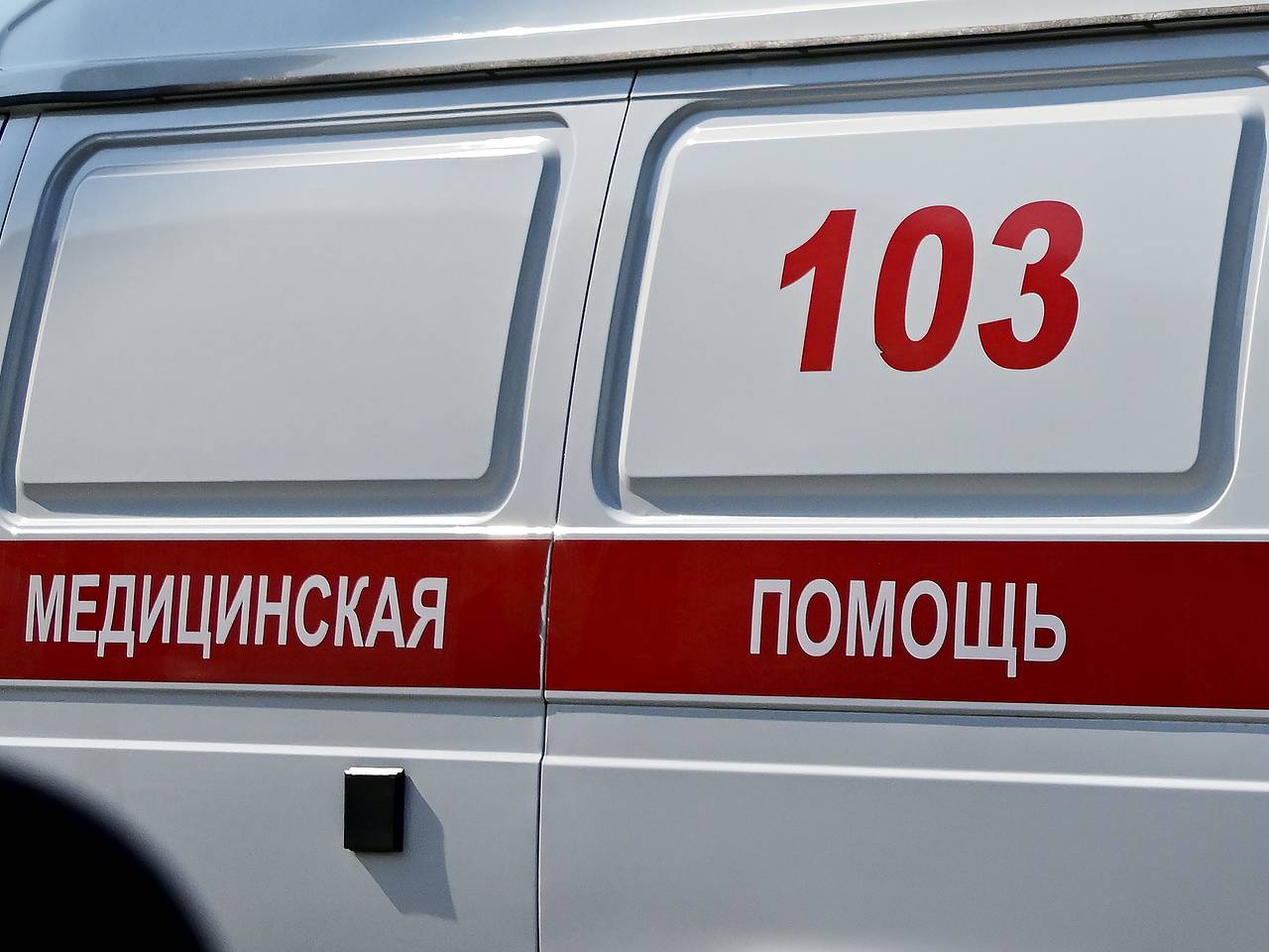 Бригада скорой помощи попала под удар ВСУ в российском регионе
