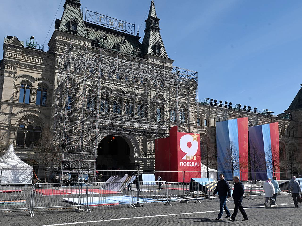В России оценили возможность провокаций со стороны Украины на 9 Мая