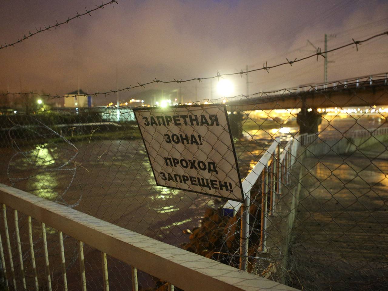 ВСУ снова атаковали Туапсе
