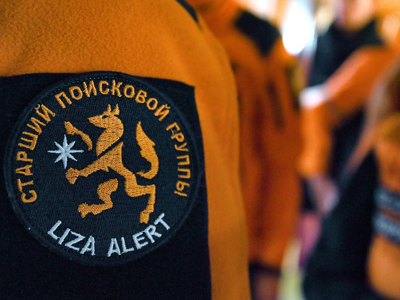 18-летняя чеченка из многодетной семьи ушла из дома ночью и пропала