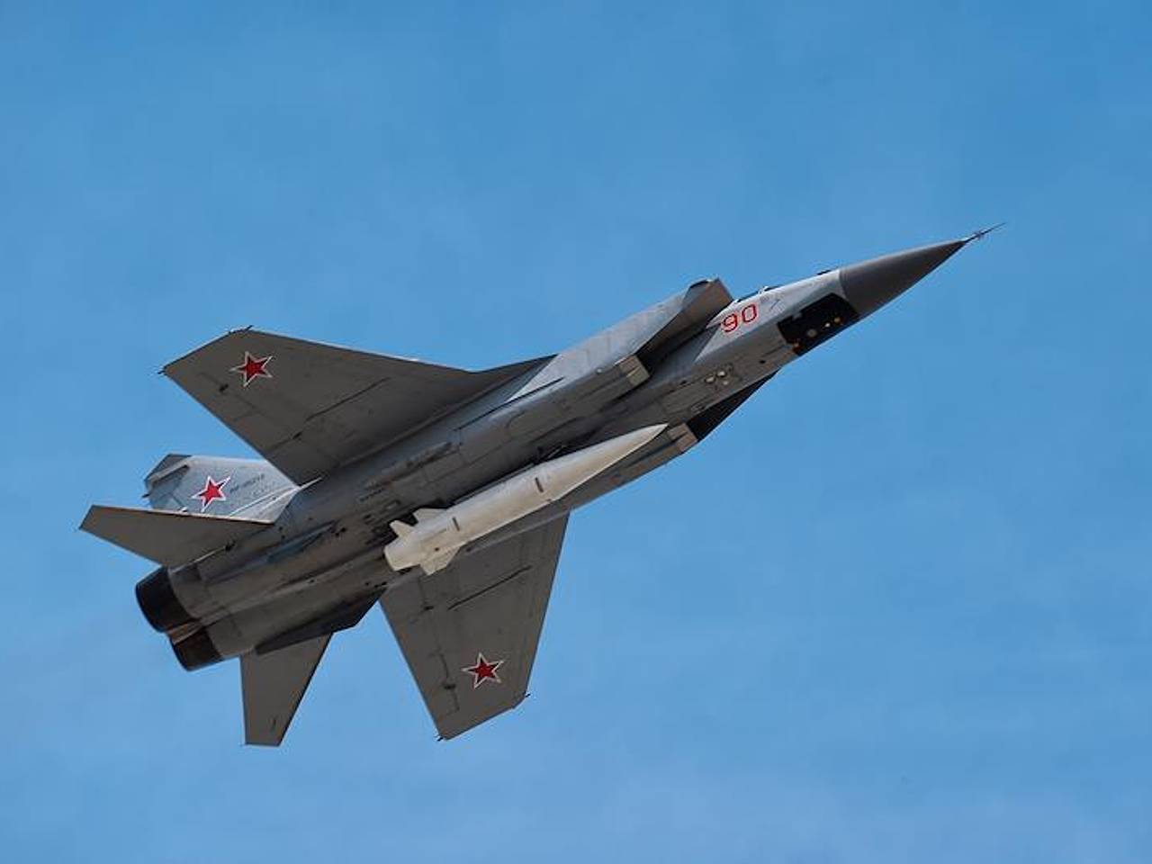 Минобороны России раскрыло подробности массированного удара по Украине