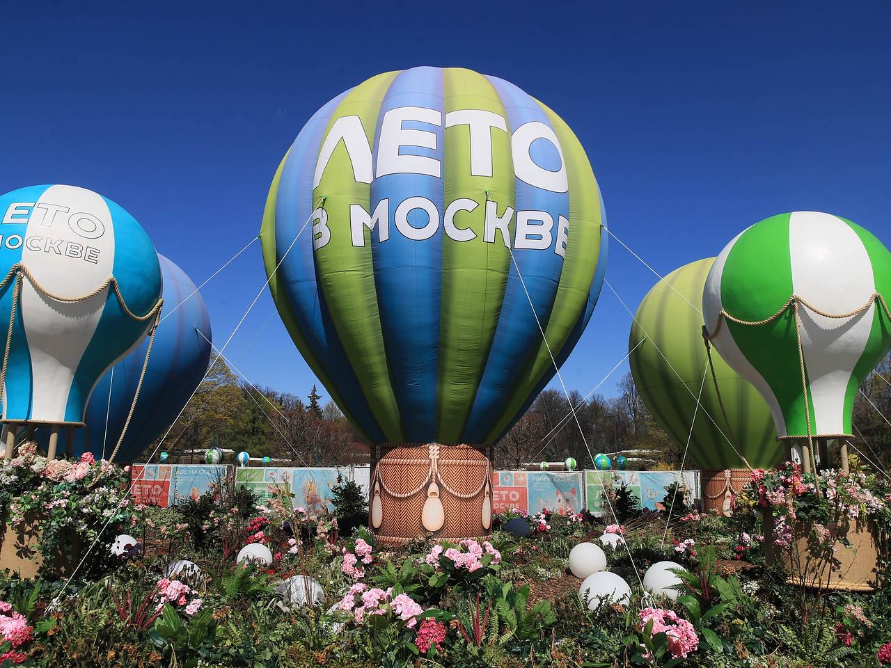 Столичному бизнесу предложили новые форматы участия в проекте «Лето в Москве»