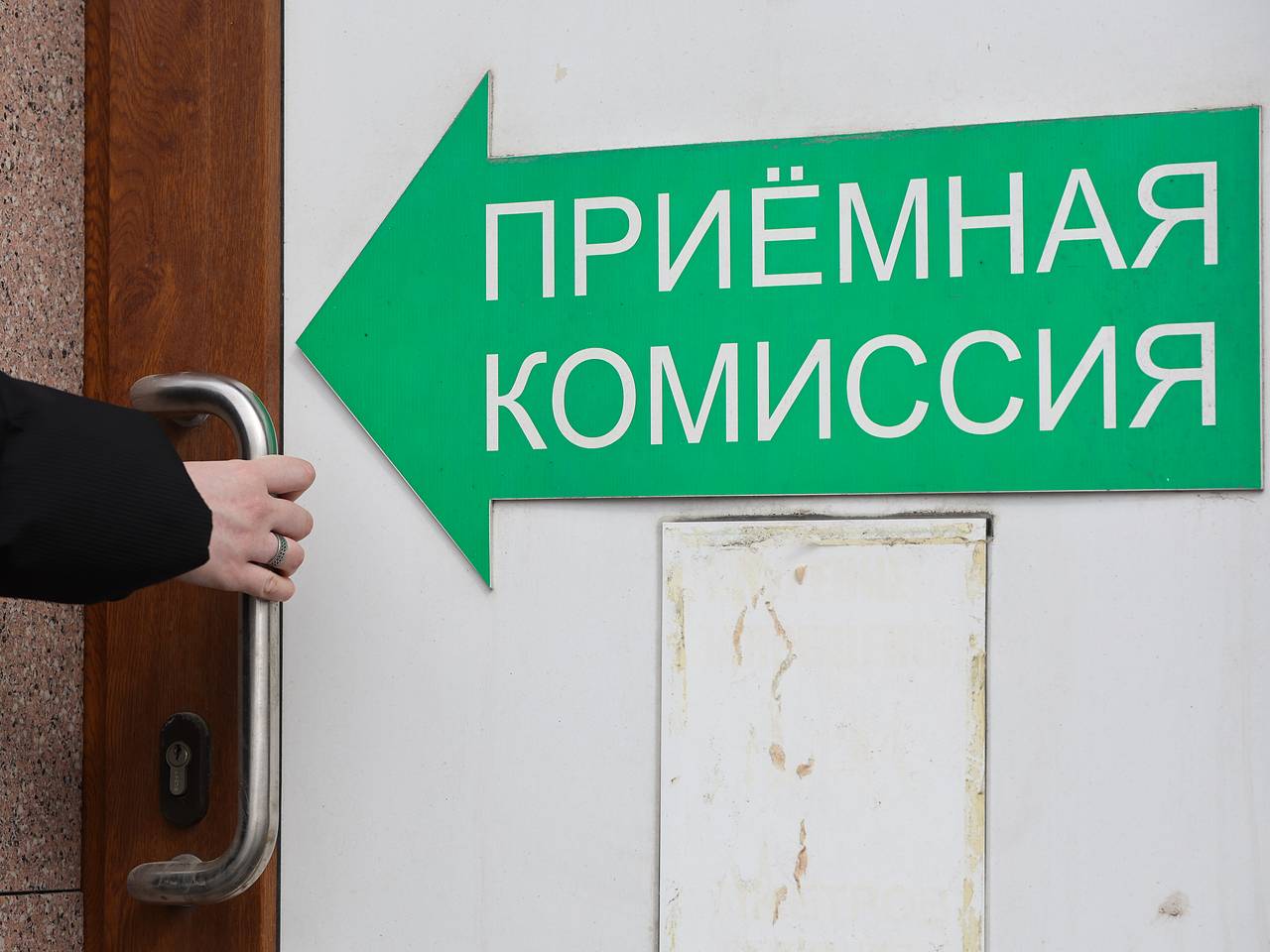 Российских студентов предупредили об изменении при поступлении в вузы