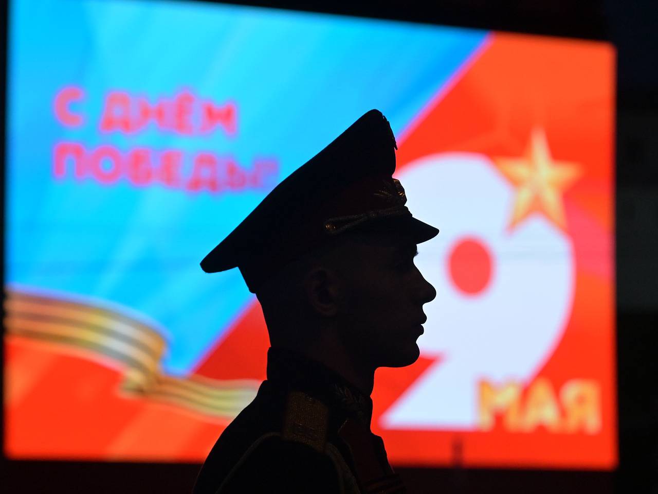 В Минобороны раскрыли детали проведения парада Победы на Красной площади