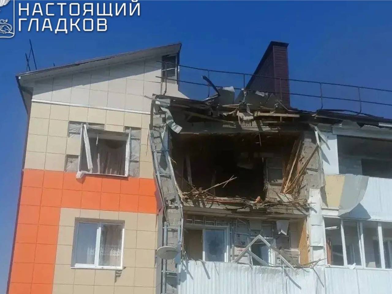 ВСУ ударили по многоквартирному дому в еще одном регионе России