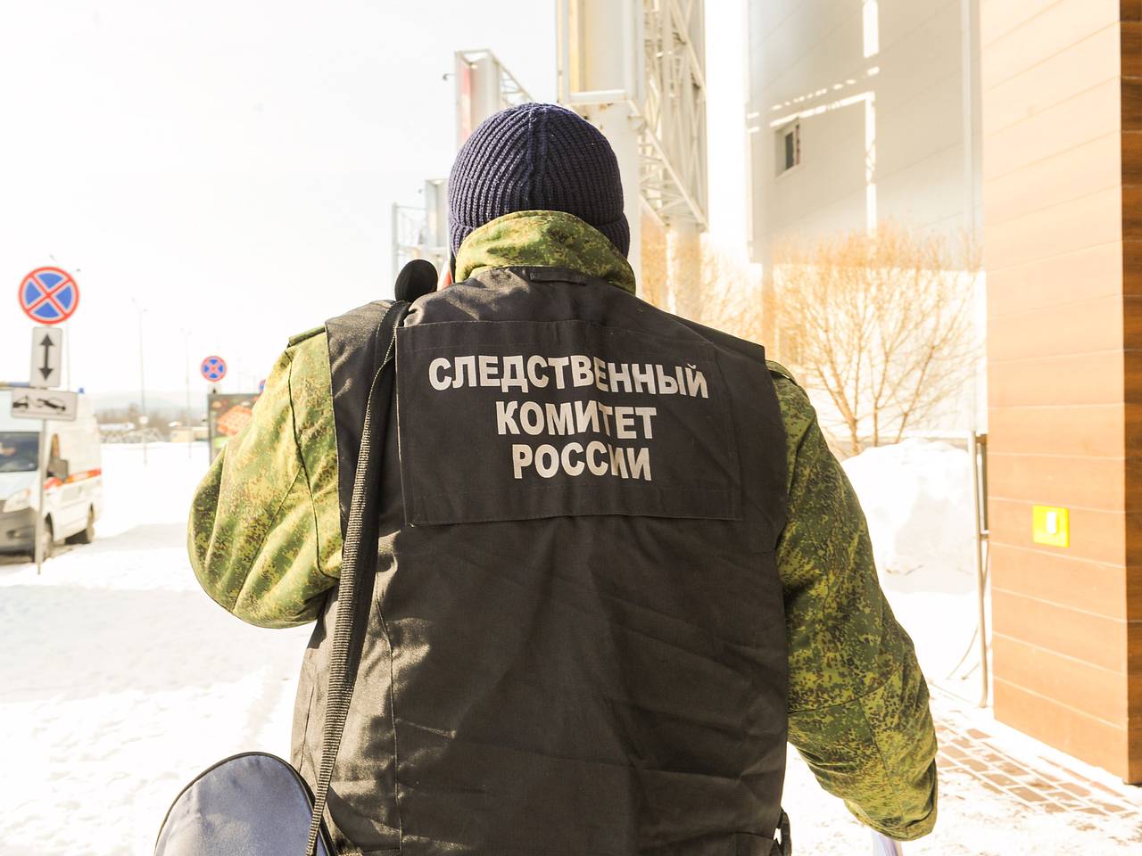 Стало известно о загадочной гибели трех мужчин на Сахалине