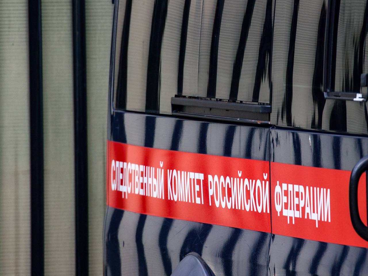 В российском городе толпа школьников избила девочку и заставила извиняться на коленях