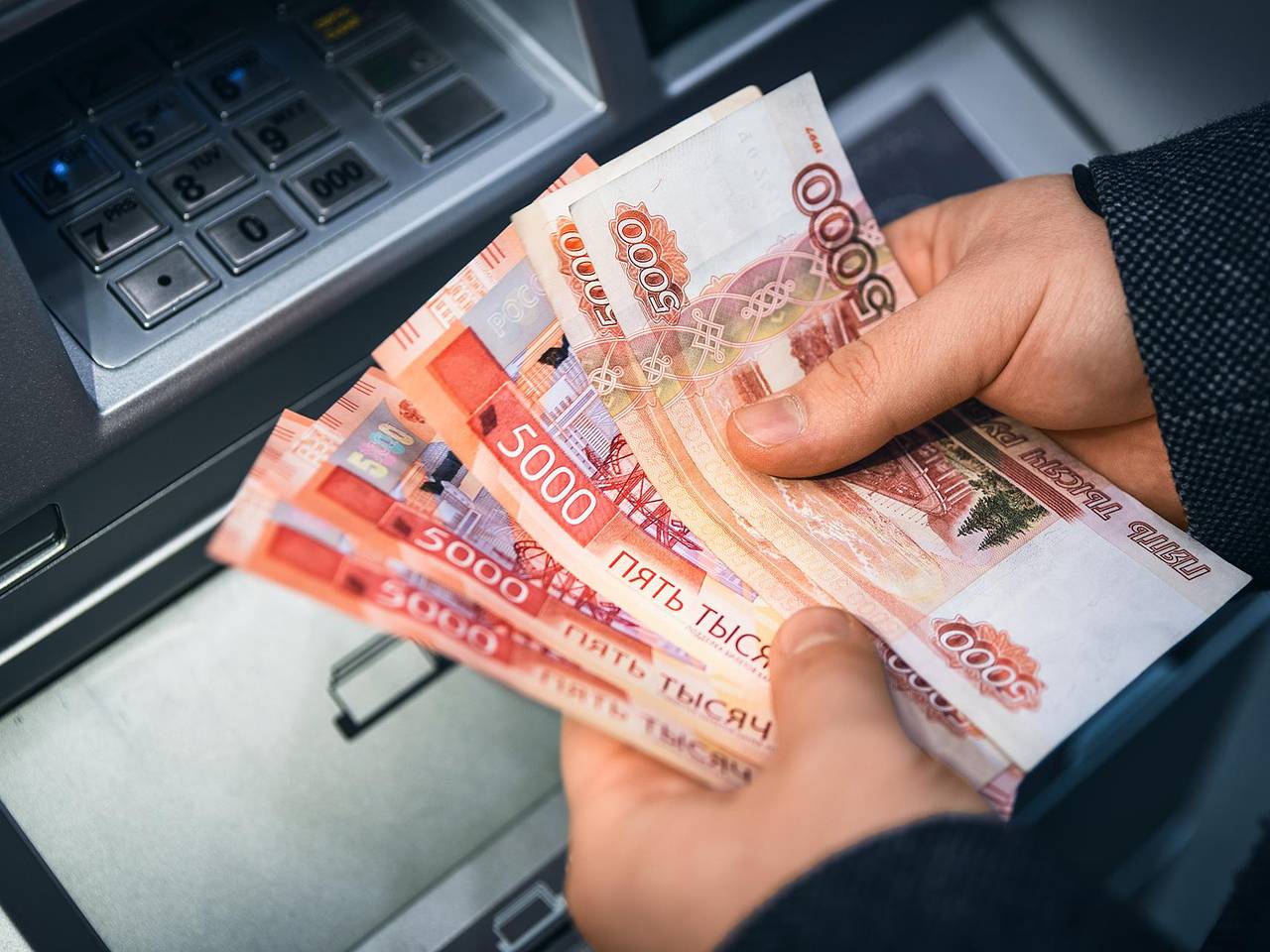 Россиянам назвали способы увеличить зарплату