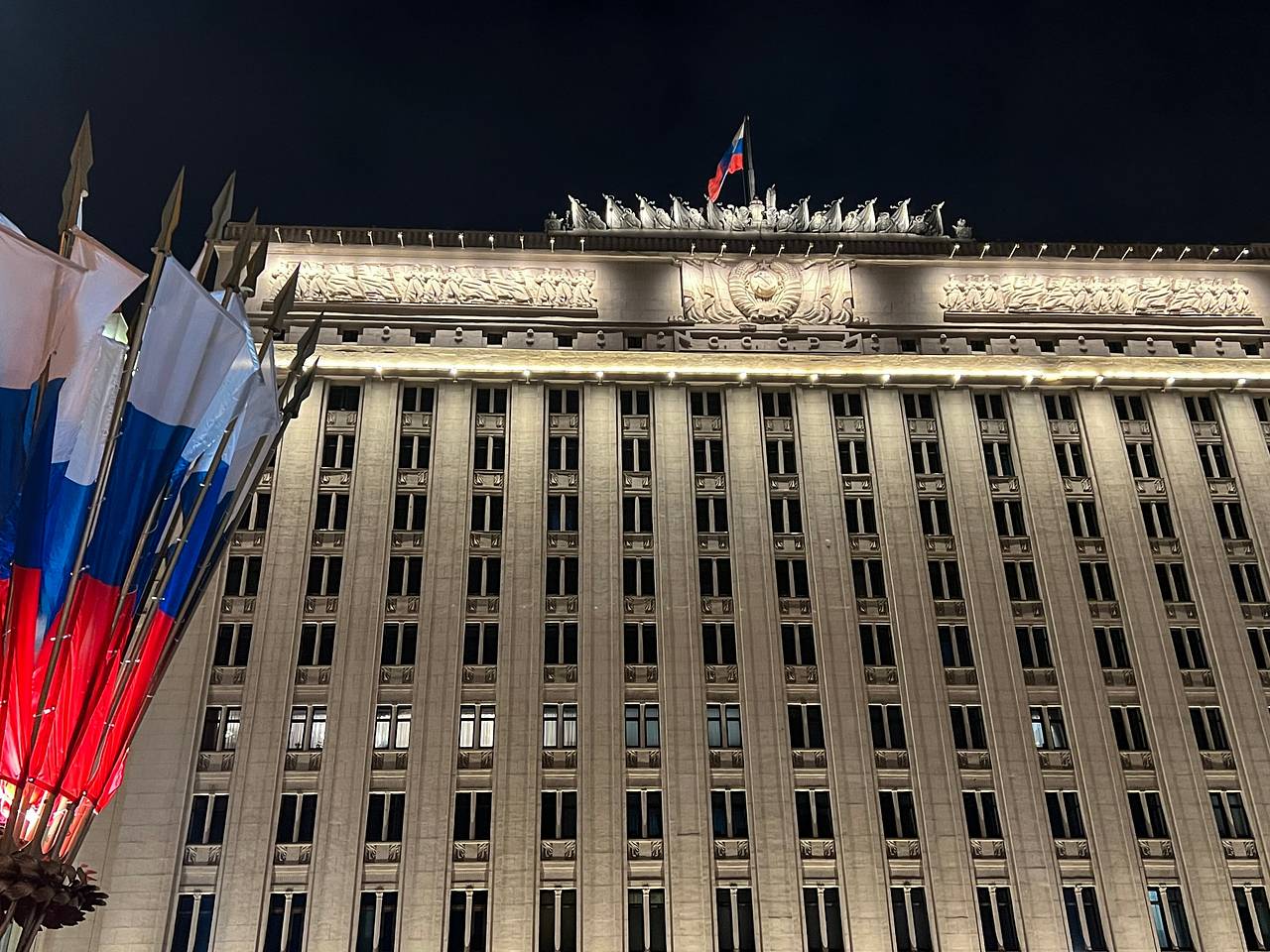 Россиянам напомнили о ближайшем сокращенном рабочем дне