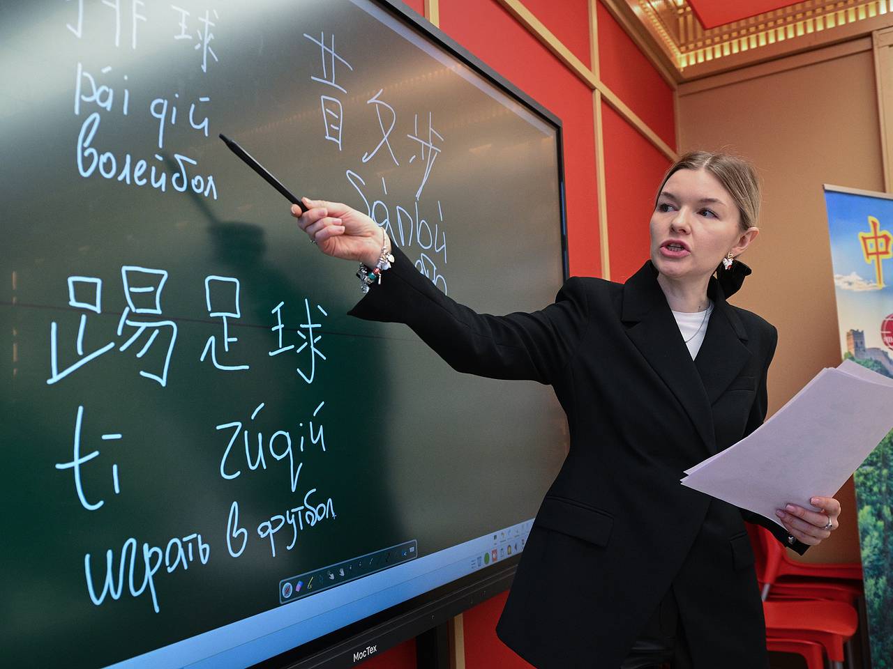 Раскрыто число изучающих китайский язык российских школьников