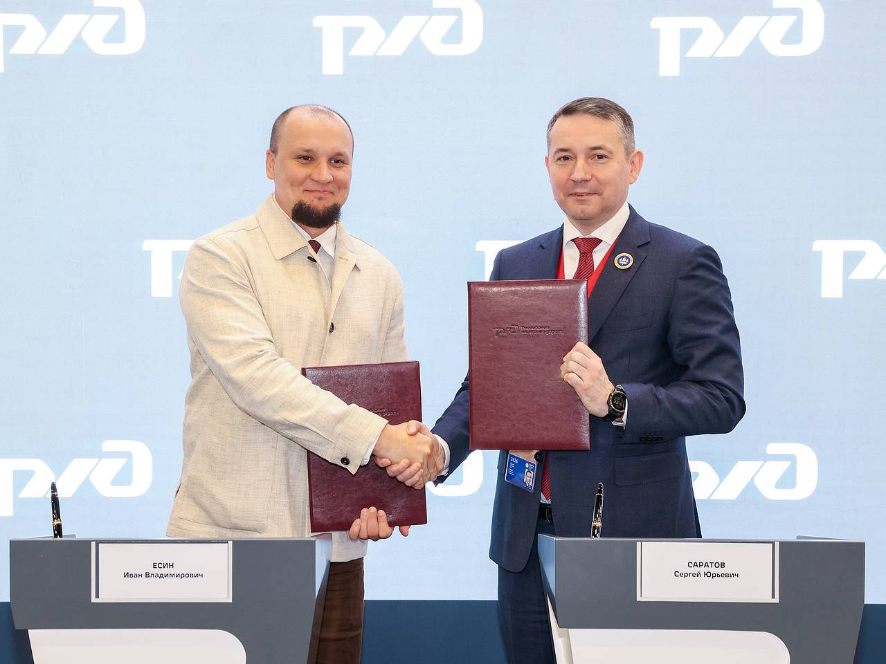 Фонд Гуманитарных Проектов и РЖД займутся профориентацией школьников