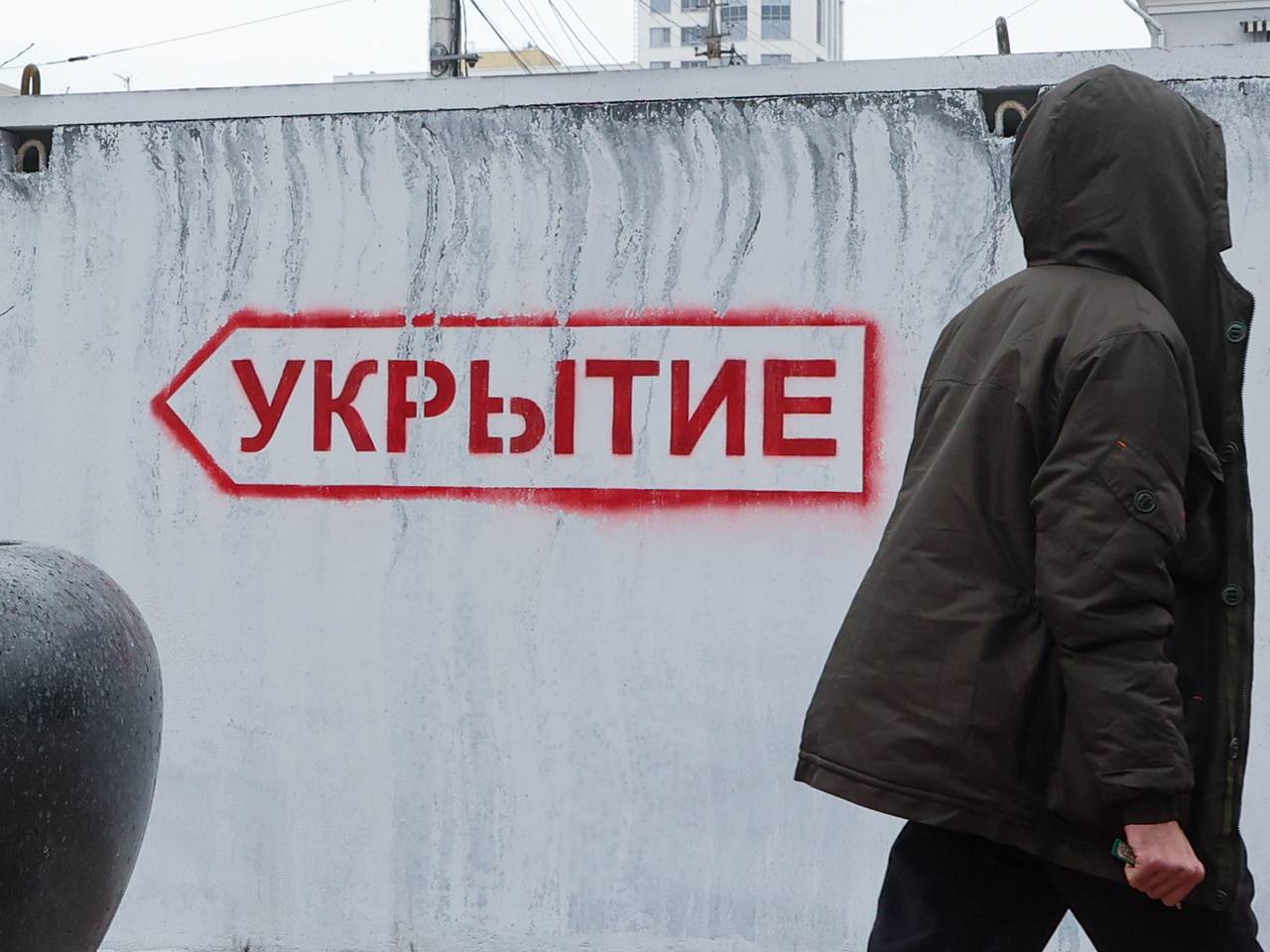 Над российским регионом сбили ракеты
