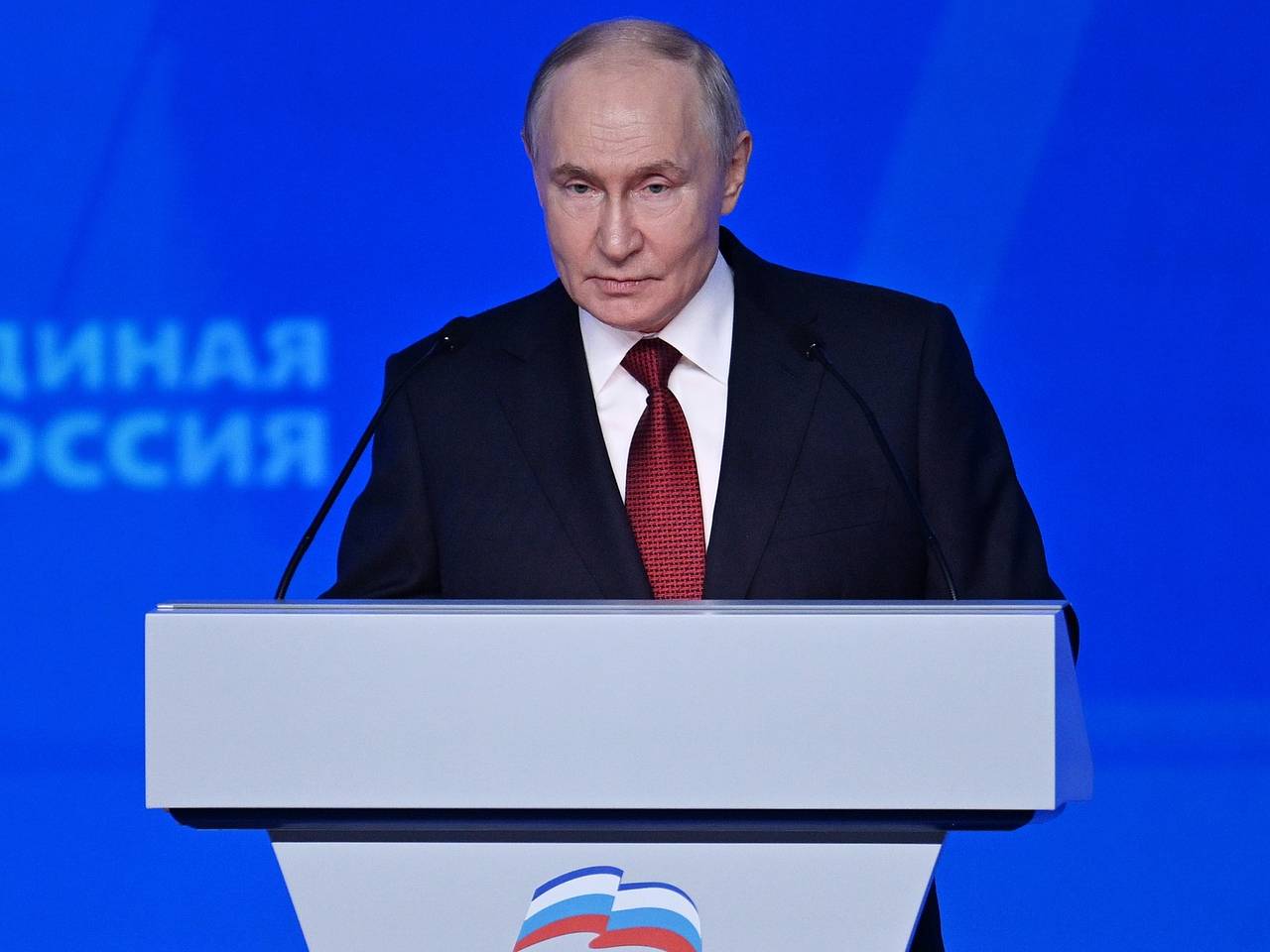Владимир Путин на съезде &laquo;Единой России&raquo; заявил о выполнении всех социальных обязательств