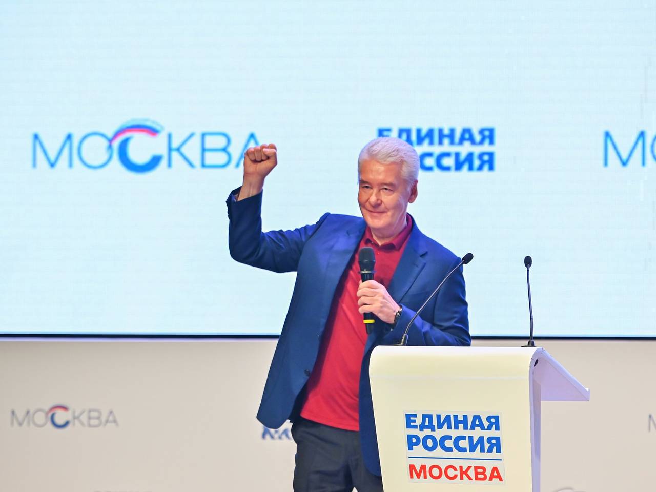 &laquo;Единая Россия&raquo; определилась с кандидатами в Госдуму