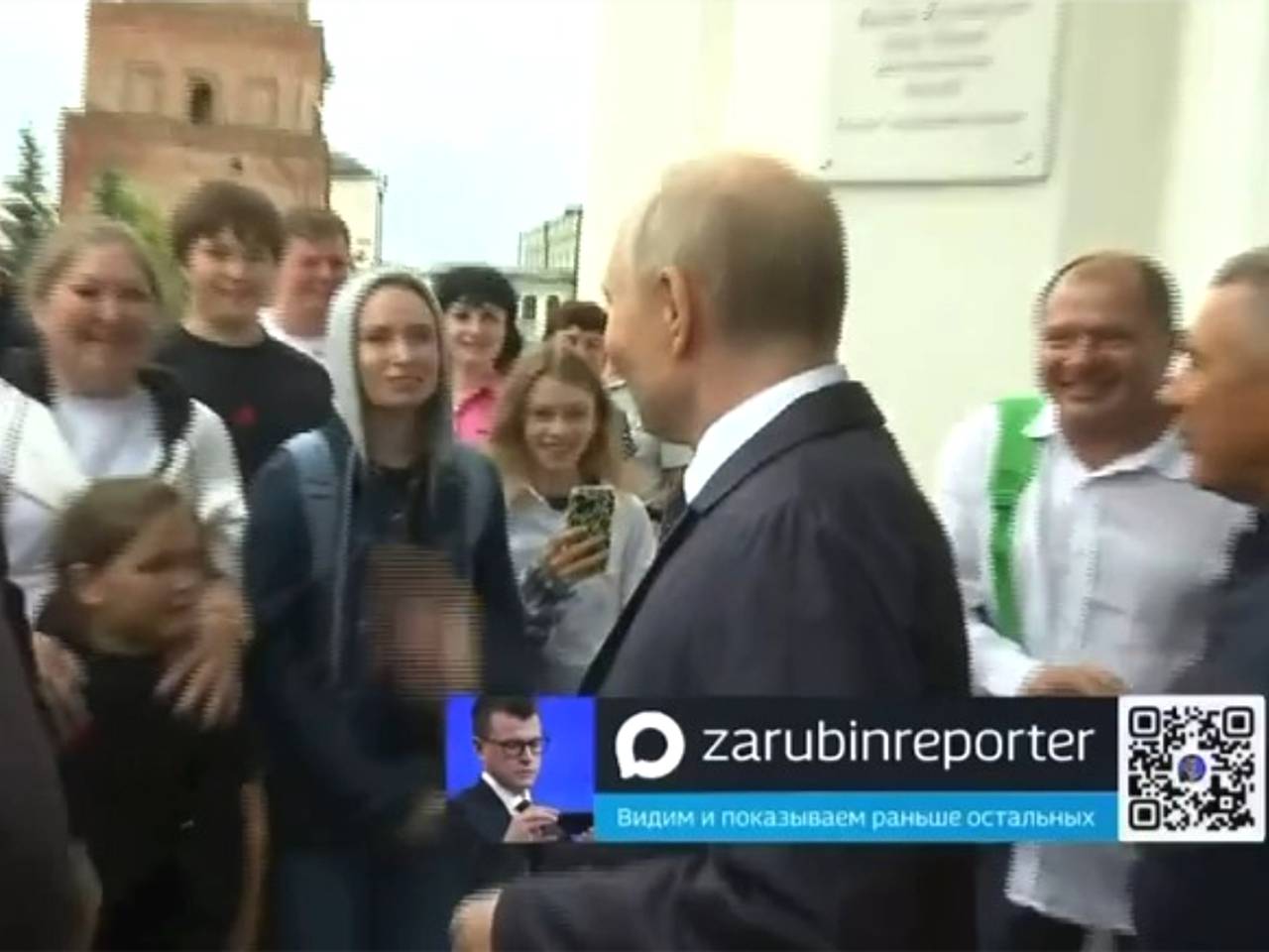 Общение Путина с жителями столицы региона России попало на видео