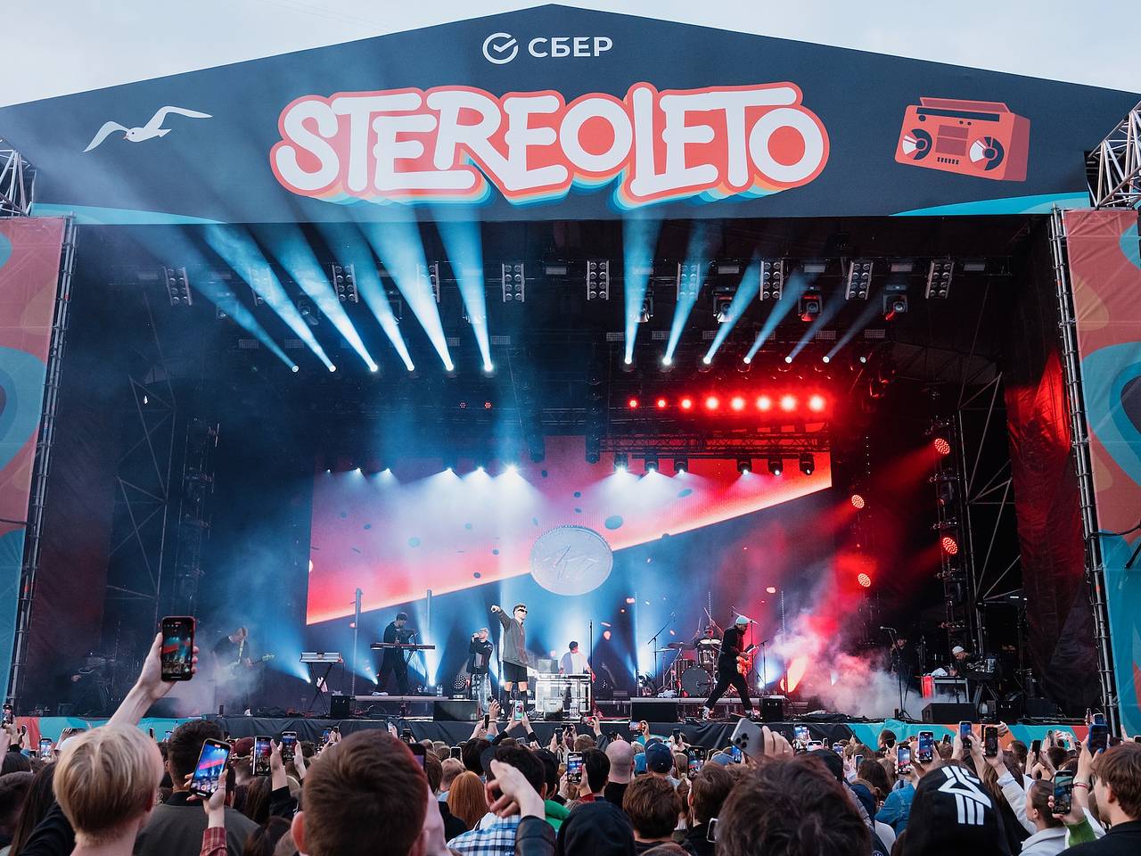 Международный музыкальный фестиваль Stereoleto обновил программу