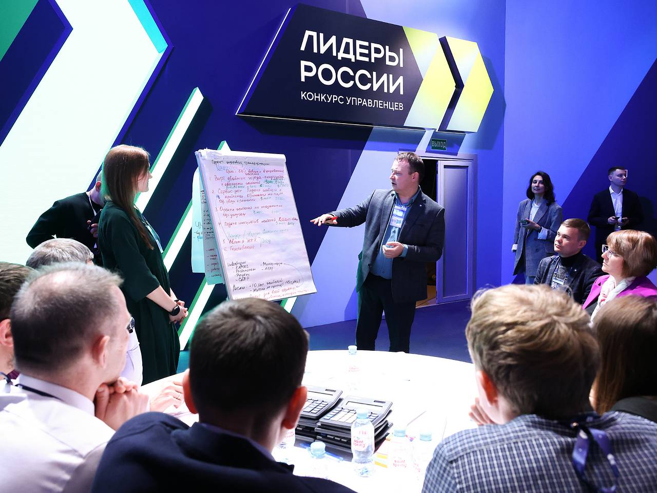 Названы победители шестого сезона конкурса «Лидеры России»