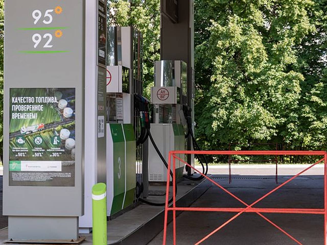 Путин оценил ситуацию с дефицитом топлива в России