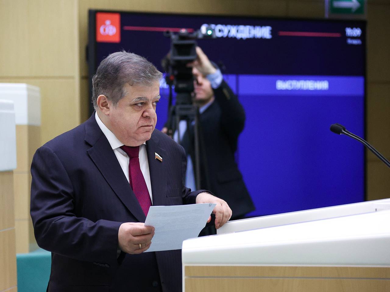 В России оценили идею заморозки конфликта на Украине по линии боевого соприкосновения