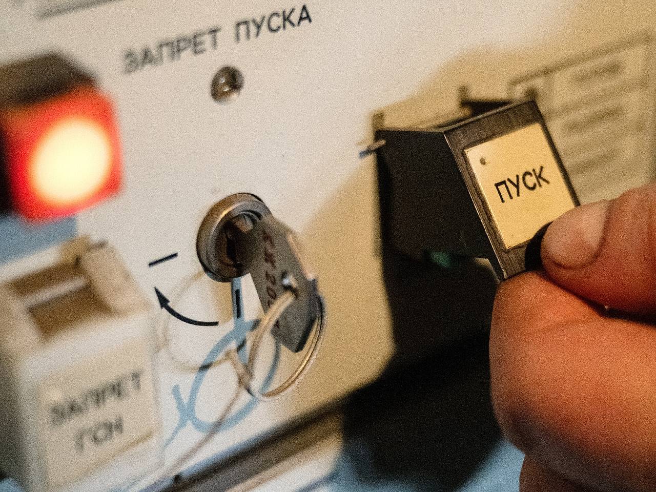 В Минобороны сделали заявление после атаки более полутысячи беспилотников на Россию
