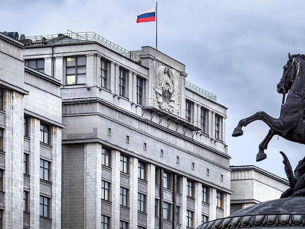 Названы кандидаты на первые места в списке Партии пенсионеров на выборах в Госдуму