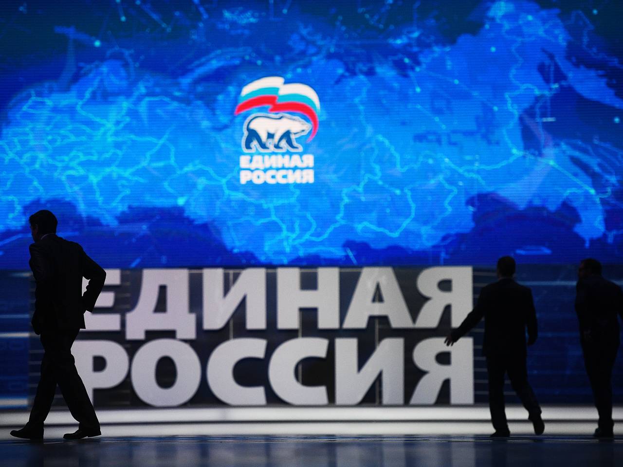 В &laquo;Единой России&raquo; заявили о необходимости расширения &laquo;белых списков&raquo; сервисов
