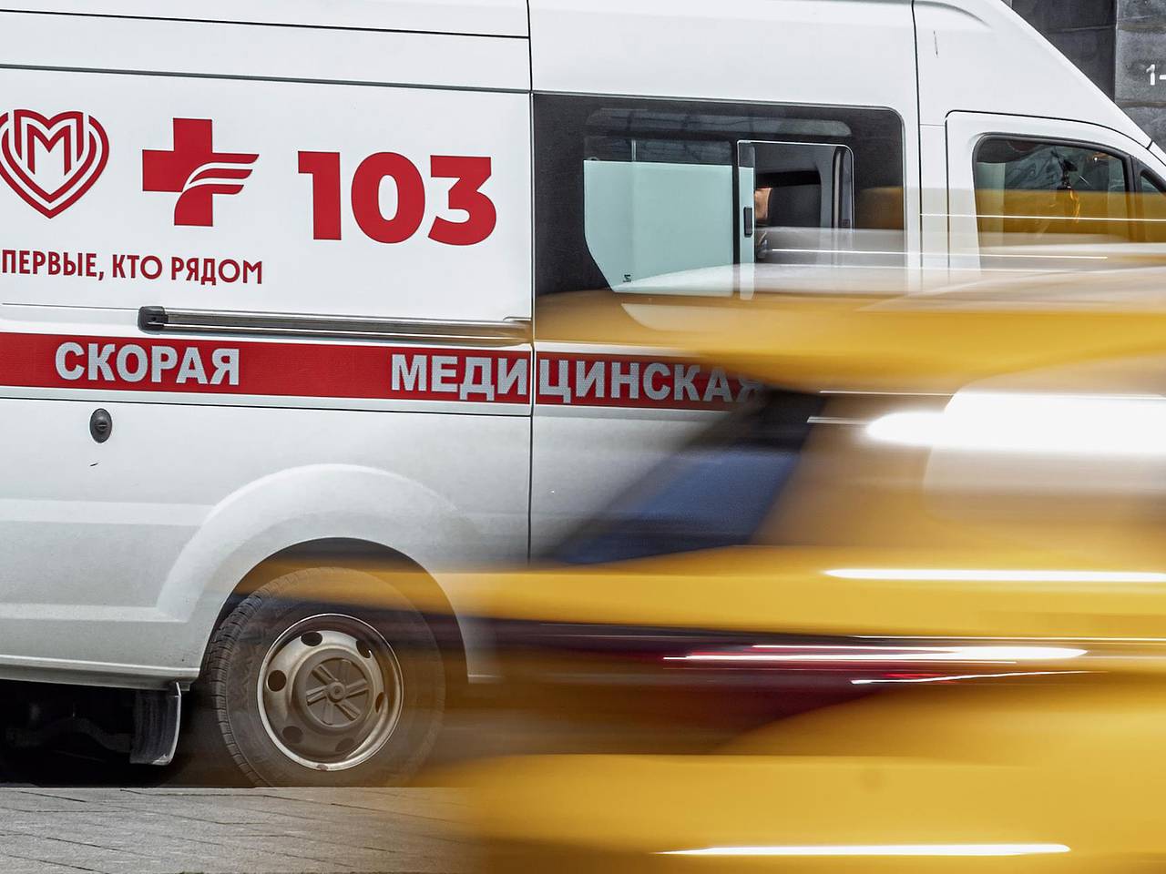 Под Москвой школьница прогулялась по участку и получила химический ожог