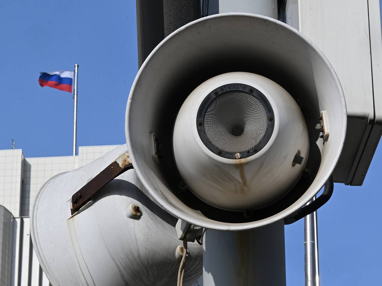 Ракетную опасность объявили в Подмосковье