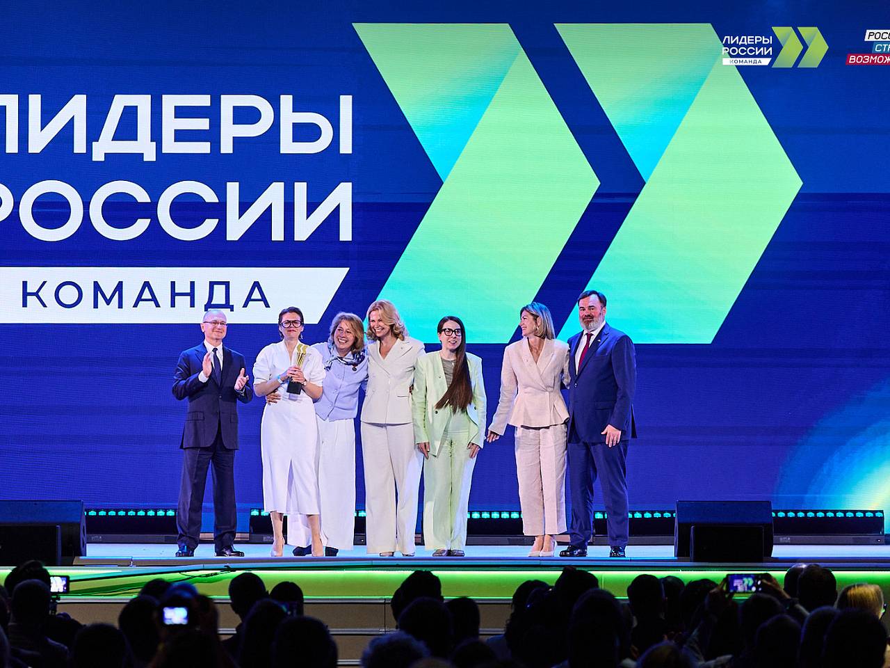 Победительницы &laquo;Лидеров России&raquo; разработали матрицу семейного благополучия