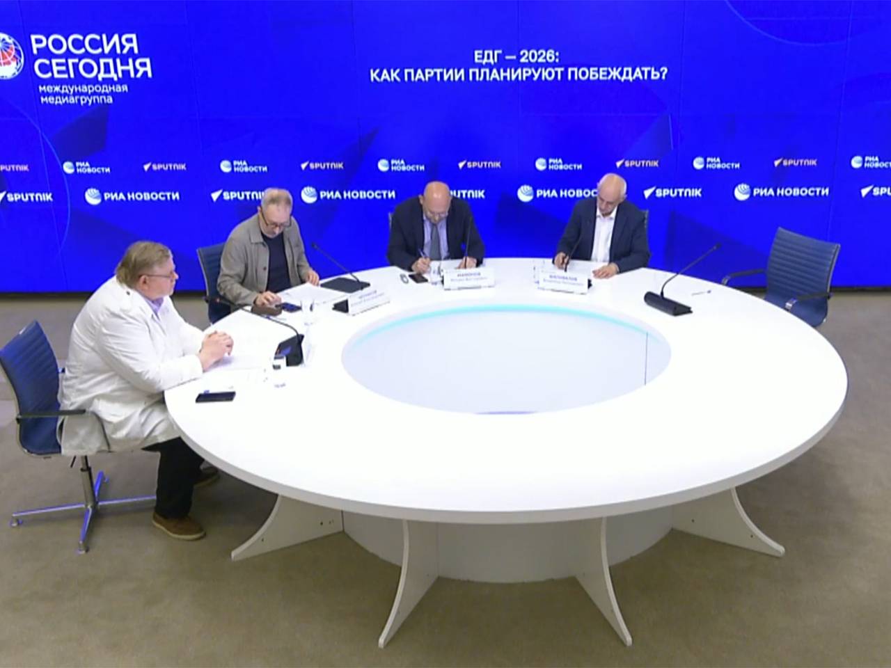Аналитики ЭИСИ спрогнозировали результаты выборов в Единый день голосования