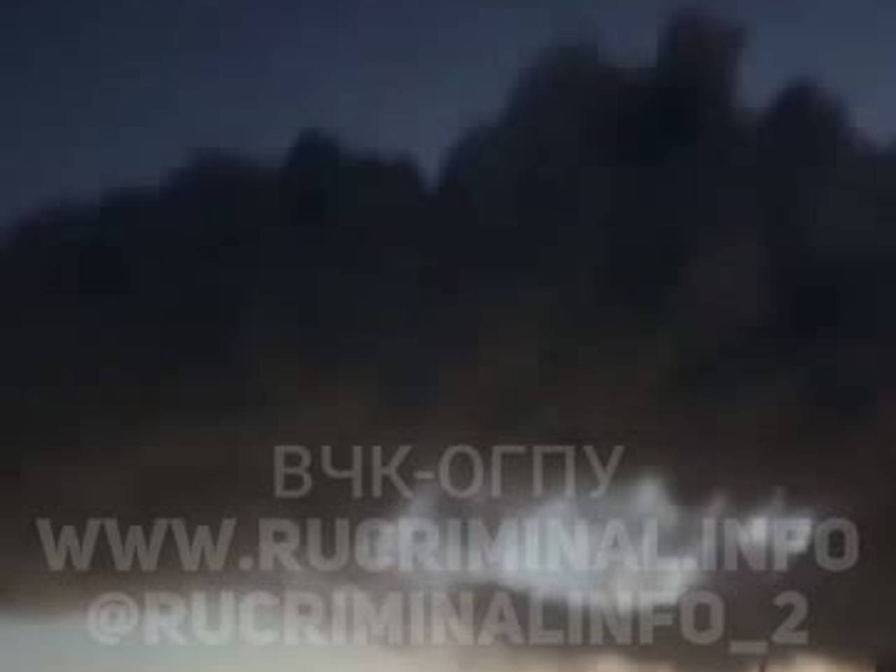 Обстановку после мощного взрыва в Волгограде сняли на видео