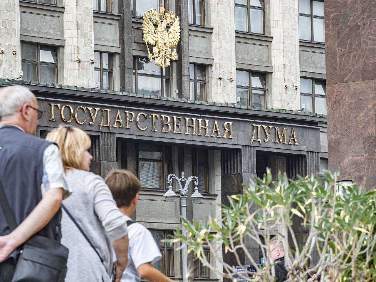 В Госдуме рассказали о повышении пенсии для некоторых граждан