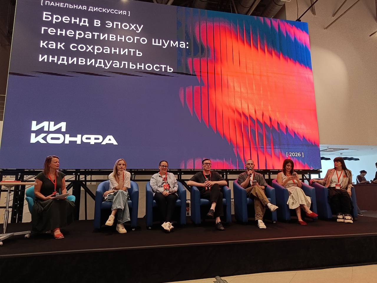 В Rambler&Co рассказали о балансе автоматизации и ценностного подхода в медиа