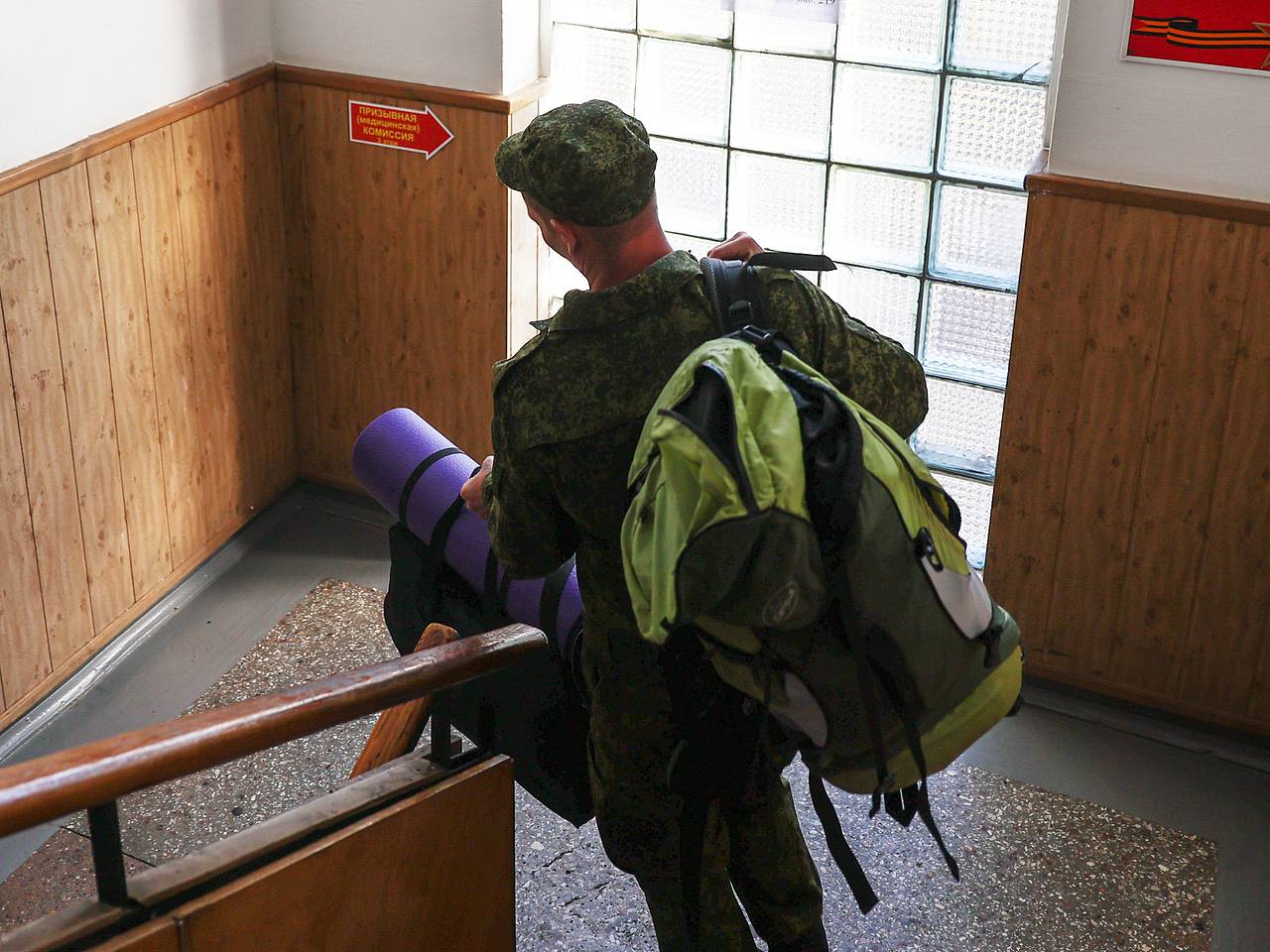 Военные сборы для депутатов