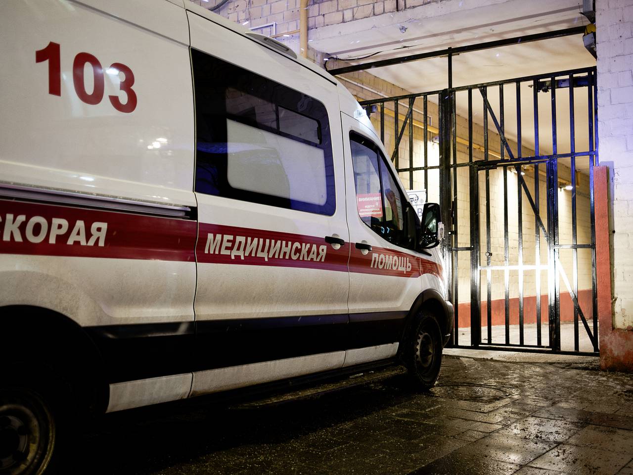 Атака ВСУ на Волгоград 31 июля