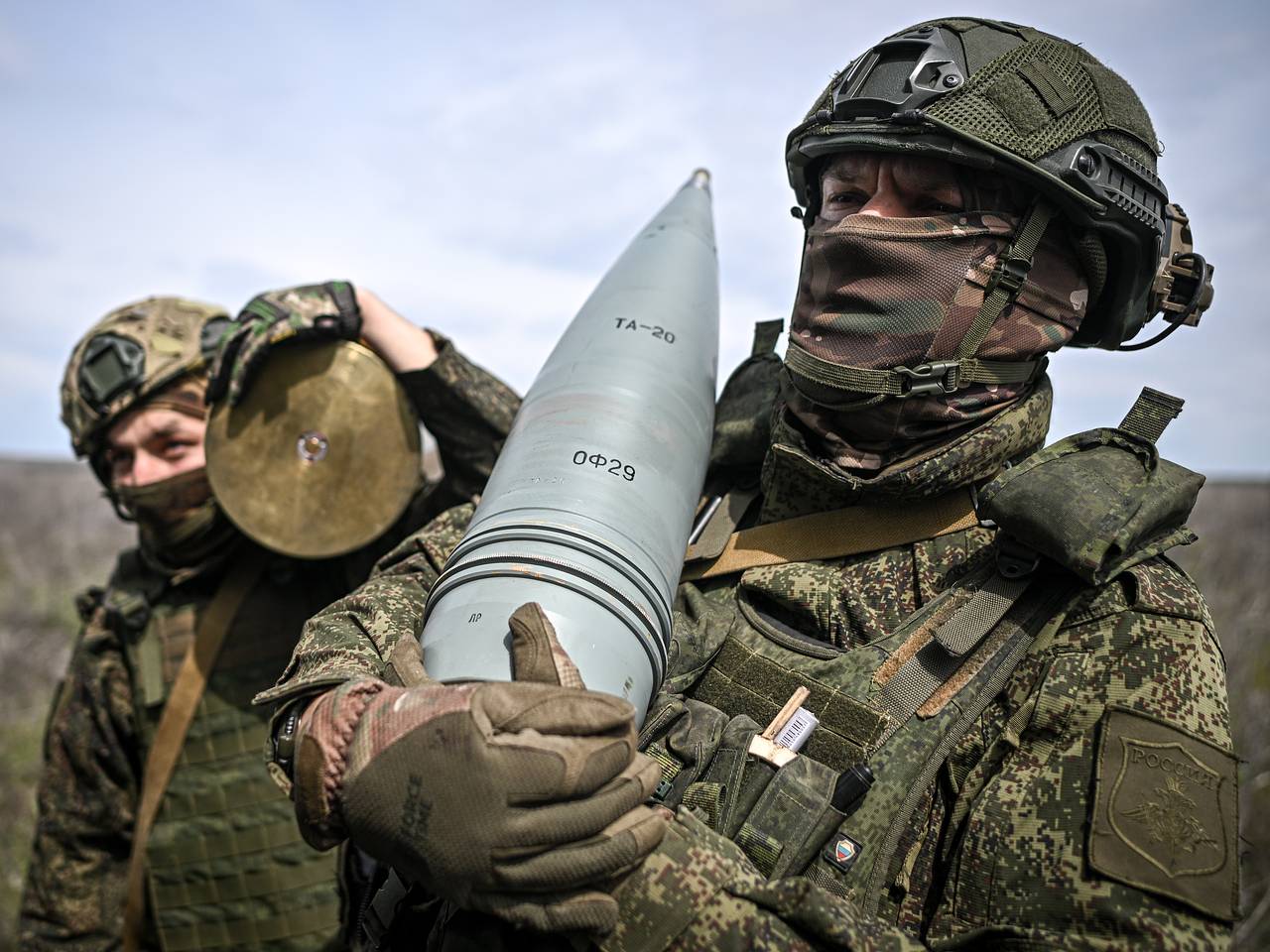 Минобороны сообщило о взятии еще одного населенного пункта в ДНР