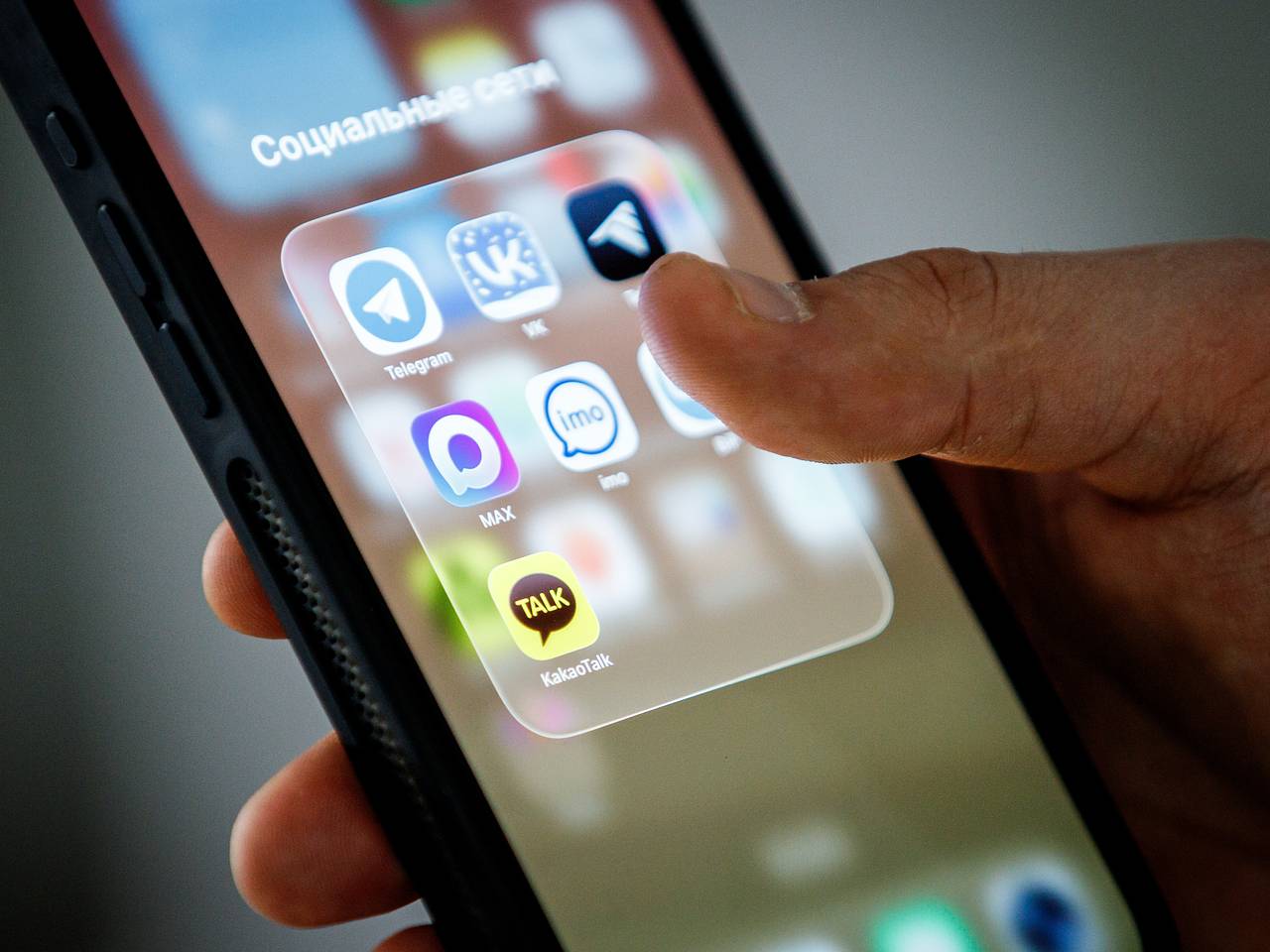 В России высказались о судьбе Telegram после объявления Дурова в розыск ФСБ
