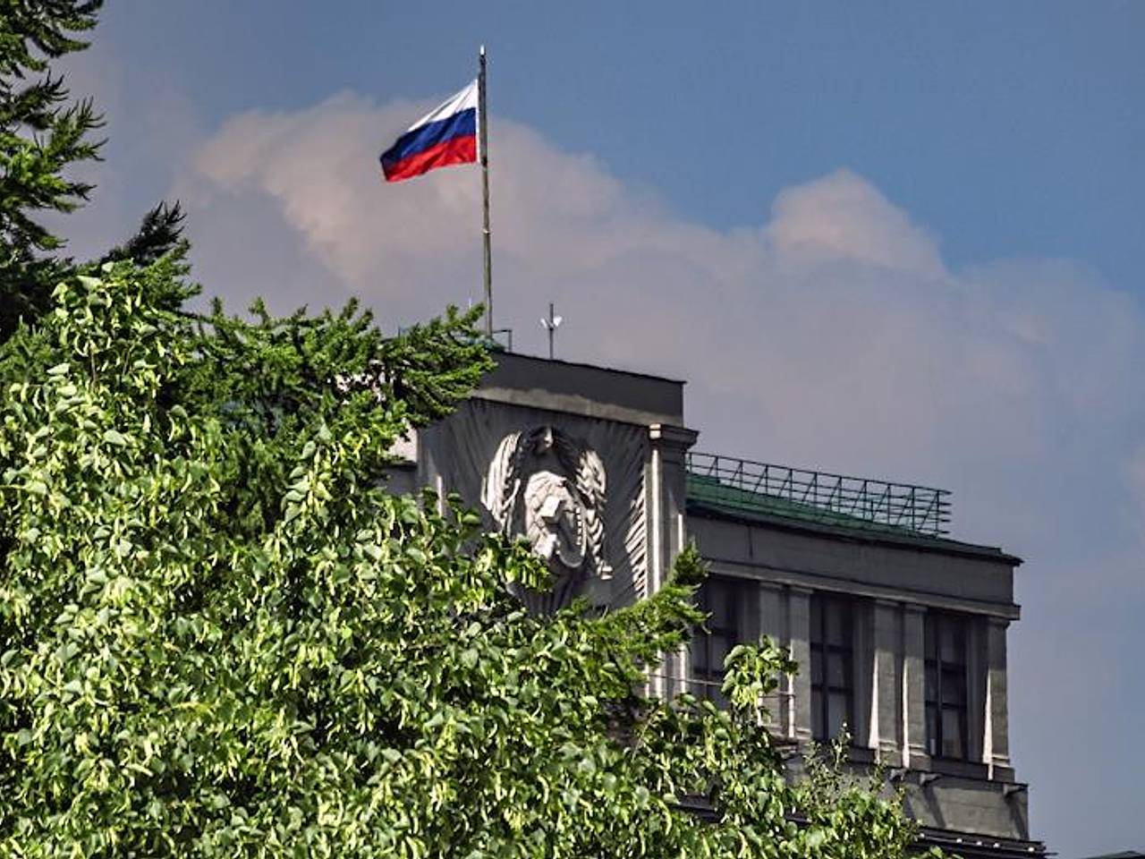 В Госдуме ответили на предложение Украины переименовать страну в Русь
