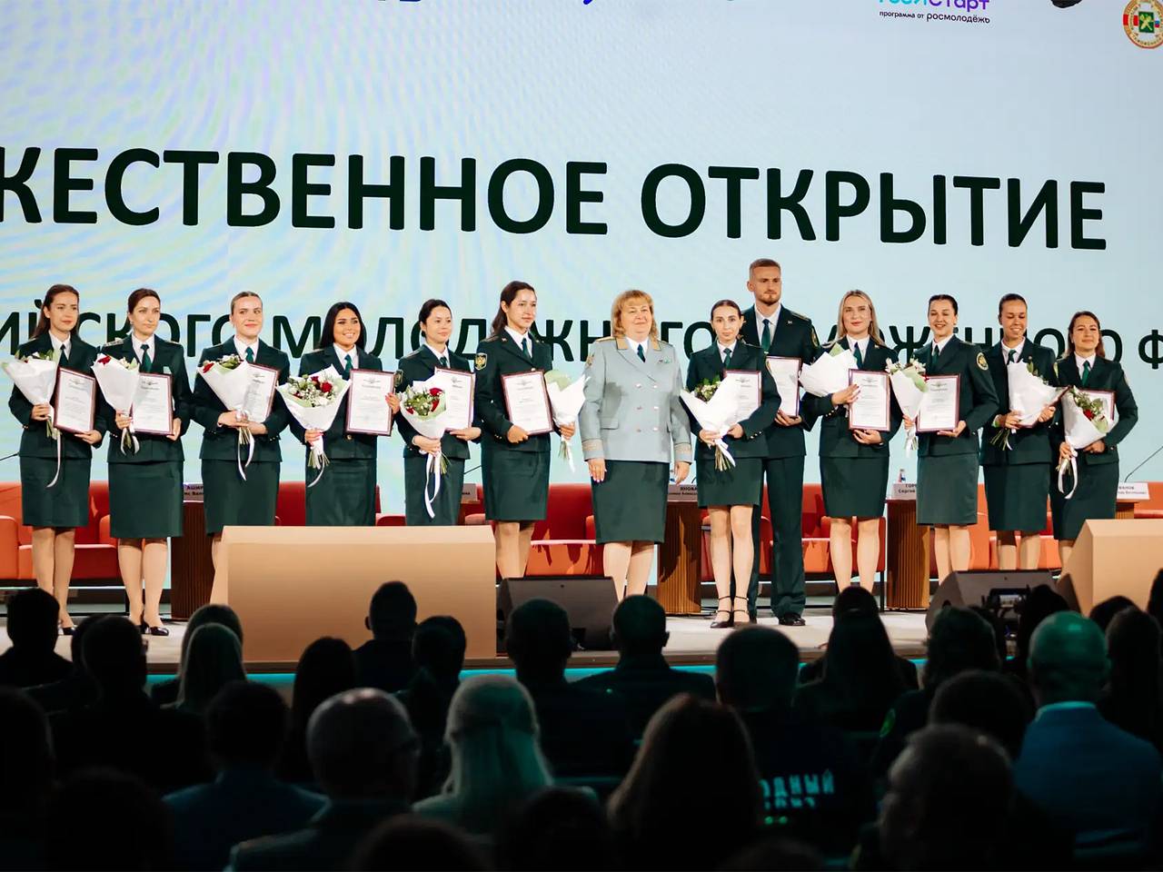 Всероссийский молодежный таможенный форум открылся в Национальном центре «Россия»