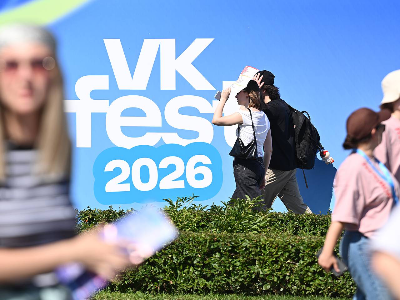 VK Fest завершил фестивальный тур по городам России