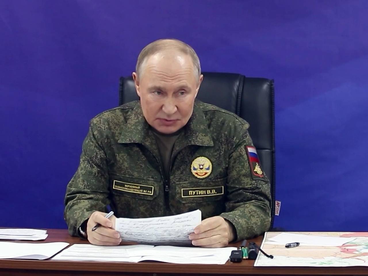 Путин о СВО