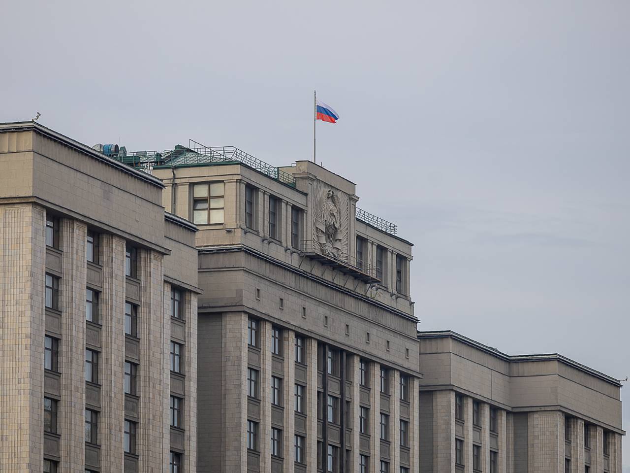 В Госдуме отреагировали на идею увеличить возраст молодежи
