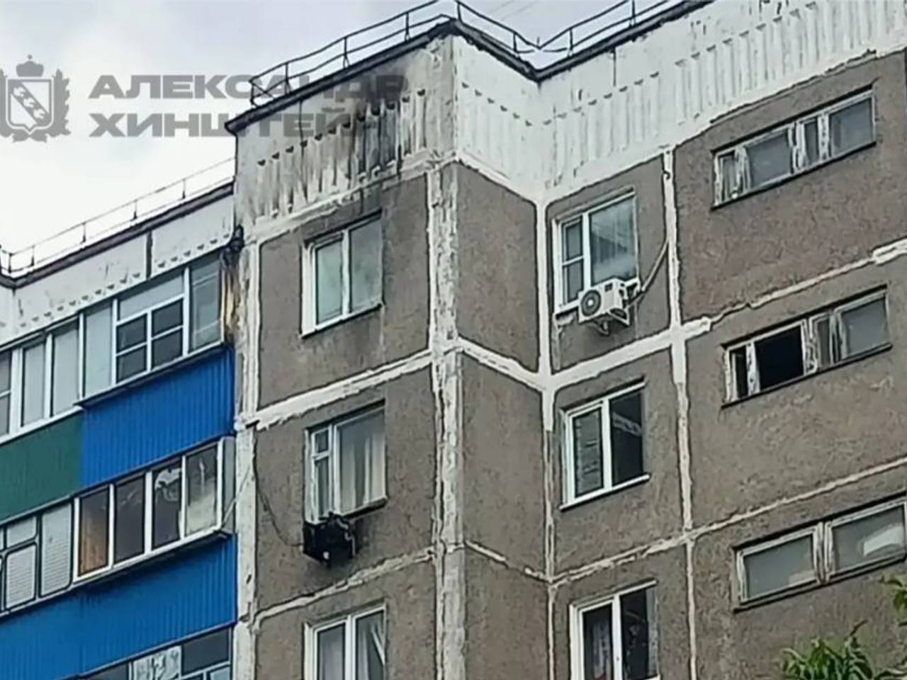 Украинский беспилотник ударил по многоэтажному дому в столице российского региона