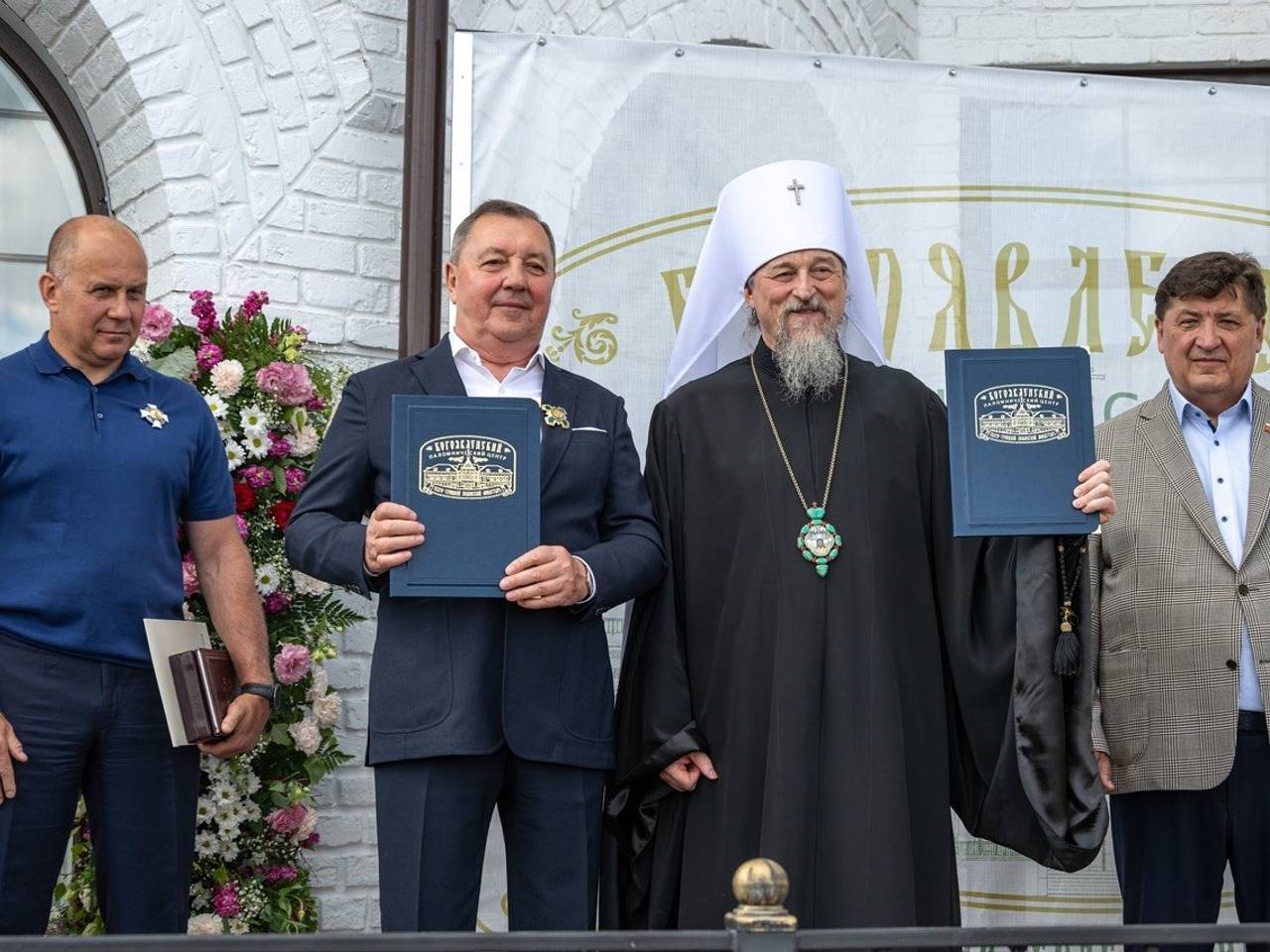 В Белгородской области открыли паломнический центр при Свято-Троицком Холковском монастыре