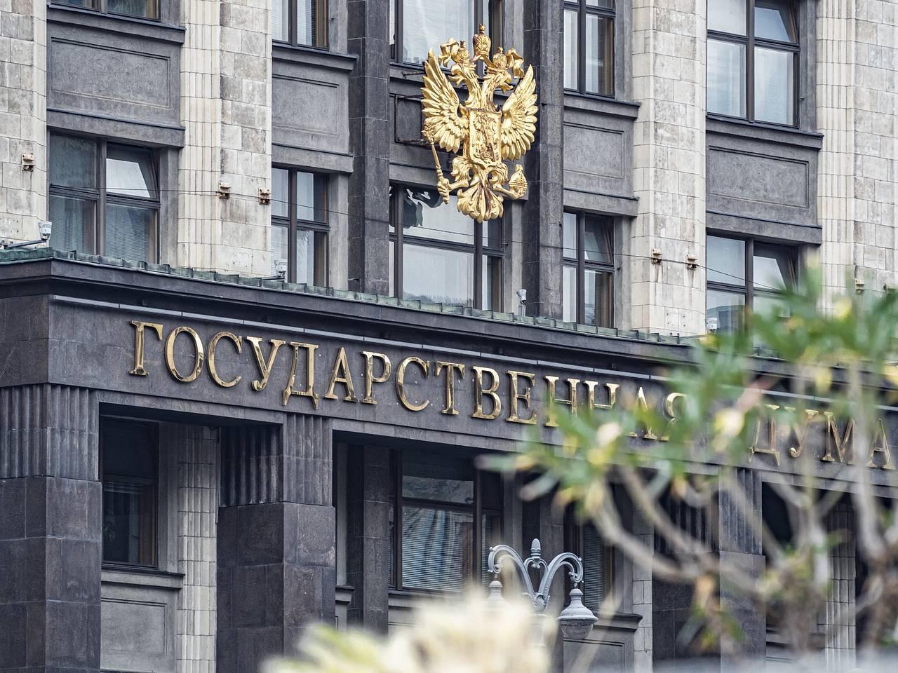 Новые переговоры России и Украины