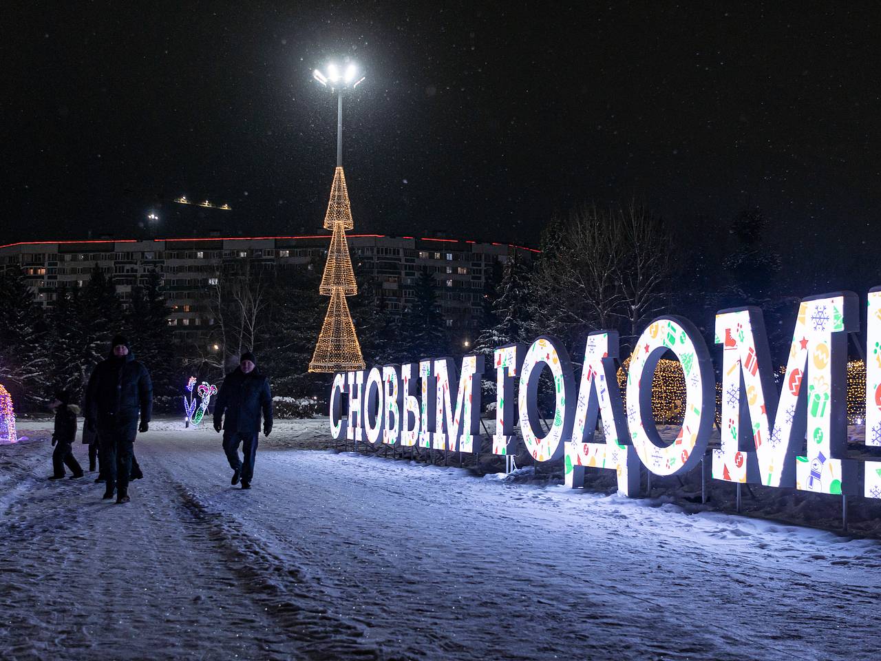 Россиянам напомнили о трехдневной рабочей неделе в 2026 году