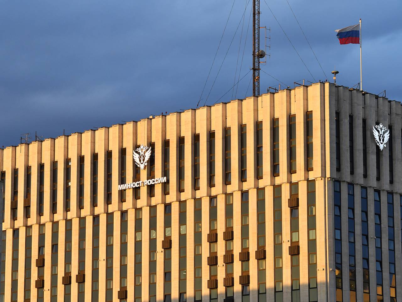 Российскую партию внесли в список иноагентов