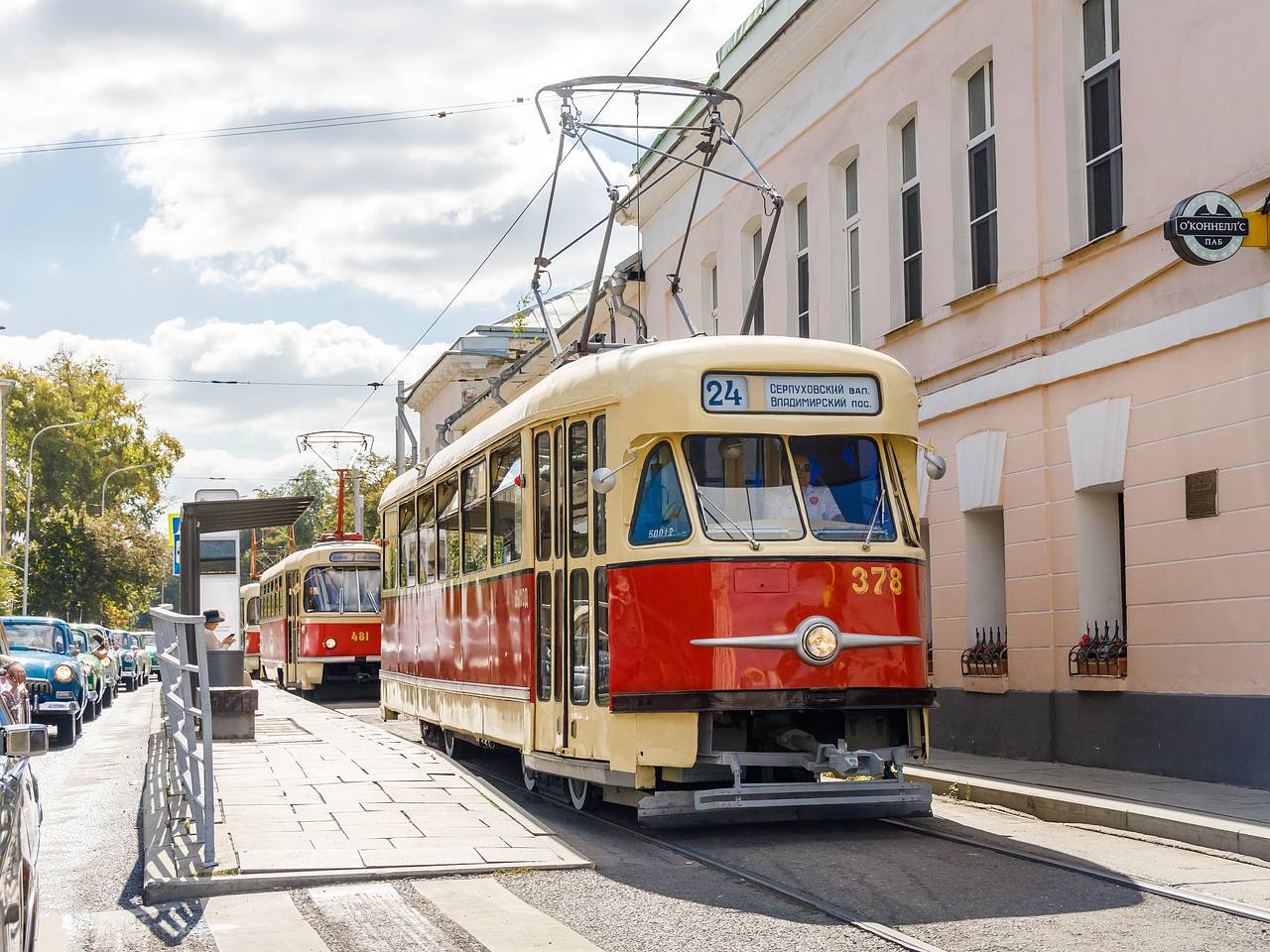 В Москве пройдет парад ретротранспорта
