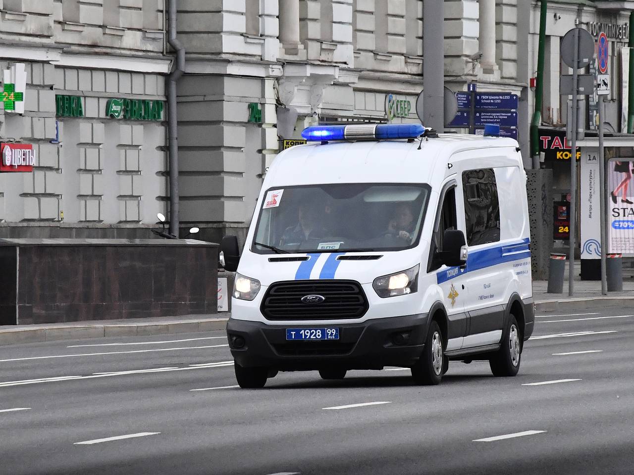 В московской гостинице нашли мертвого постояльца
